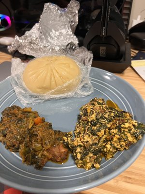 Appioo African Bar & Grill by null
