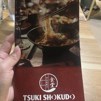Tsuki Shokudo - Japanese Curry Near Me - Seattle, Washington