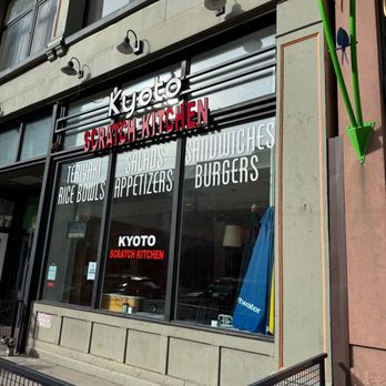 Kyoto Ramen - Kyoto Scratch Kitchen on California, downtown Denver. - Ramen Near Me - Denver, Colorado