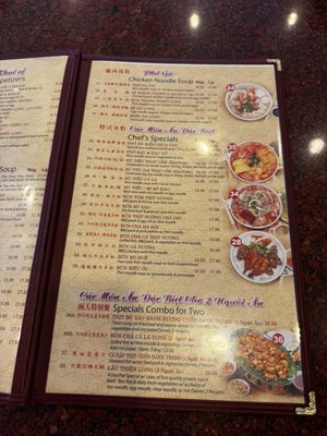 Menu photo 3 Thien Long San Jose, CA Menu photo 3 Thien Long San Jose, CA