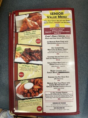 Menu photo 8 Pegasus Restaurant West Allis, WI