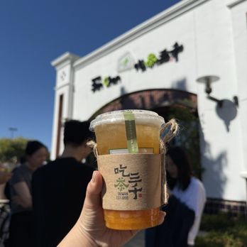 Chicha San Chen - Bubble Tea Near Me - Cupertino, California