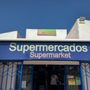 Photo of Algartalhos Supermercados