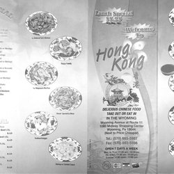 Hong Kong Restaurant - Menu