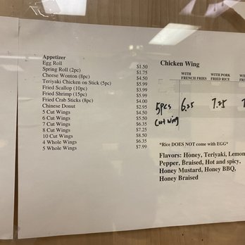Good Day Restaurant - Menu - Chinese Near Me - Columbia, South Carolina Good Day Restaurant - Menu - Chinese Near Me - Columbia, South Carolina