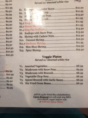 Menu photo 5 Hong Kong Palace Beeville, TX Menu photo 5 Hong Kong Palace Beeville, TX