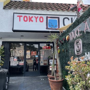 Tokyo Cube - Outside - Japanese Near Me - Los Angeles, California