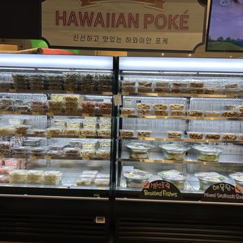 H Mart - Austin - Ready made - Grocery Near Me - Austin, Texas H Mart - Austin - Ready made - Grocery Near Me - Austin, Texas