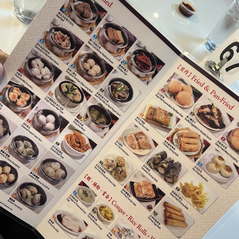 Diamond Palace - Menu (March 2026) - Dim Sum Near Me - San Diego, California Diamond Palace - Menu (March 2026) - Dim Sum Near Me - San Diego, California
