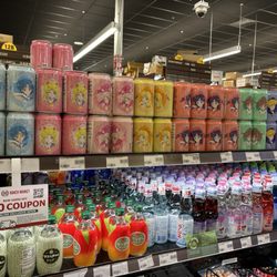 99 Ranch Market - Sailormoon ocean bomb