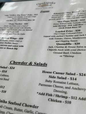Menu photo 1 Opakapaka Grill and Bar Hanalei, HI