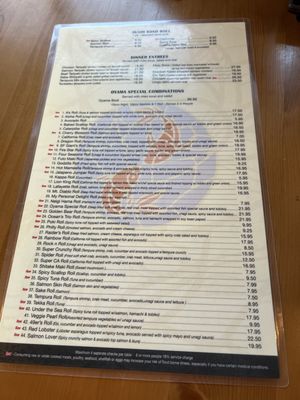 Menu photo 4 Oyama Sushi Lafayette, CA Menu photo 4 Oyama Sushi Lafayette, CA