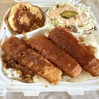 Pitburger - Fish Teriyaki Dinner Plate - Burgers Near Me - Gardena, California