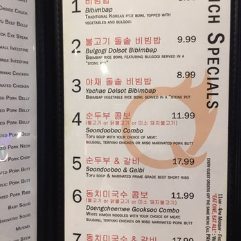 Mr BBQ - Korean Near Me - Fullerton, California Mr BBQ - Korean Near Me - Fullerton, California