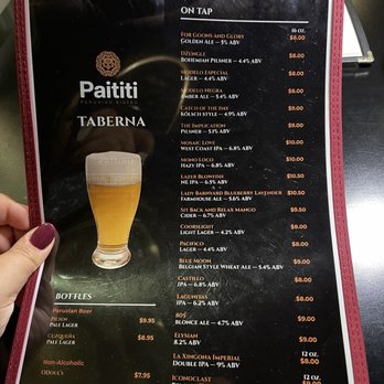 Paititi Peruvian Bistro - Drink menu - Peruvian Near Me - Sacramento, California