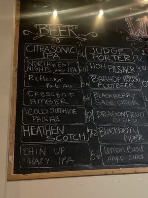 Barhop Brewing and Artisan Pizza by null
