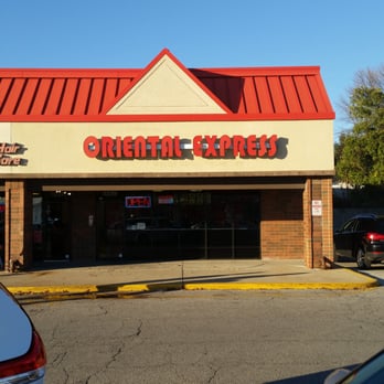 Oriental Express - the entrance to oriental express - Chinese Near Me - South Bend, Indiana Oriental Express - the entrance to oriental express - Chinese Near Me - South Bend, Indiana
