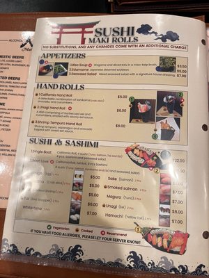 Menu photo 4 Mai Thai Florence, KY Menu photo 4 Mai Thai Florence, KY