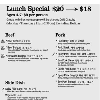 Iron Age Glenview - Online menu - Barbeque Near Me - Glenview, Illinois