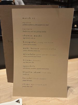 Menu photo 2 Craft Omakase Austin, TX