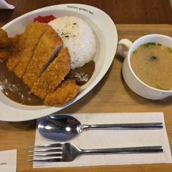 Nana's Green Tea - Pork Katsu Curry ($17.50) - Japanese Near Me - Las Vegas, Nevada Nana's Green Tea - Pork Katsu Curry ($17.50) - Japanese Near Me - Las Vegas, Nevada
