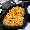 Tengri Tagh Uyghur Cuisine gift card