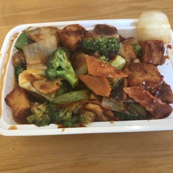 Double Dragon II - Szechuan Bean Curd - Chinese Near Me - Cincinnati, Ohio