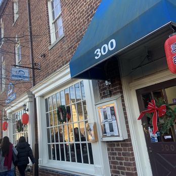 Kisso Asian Bistro - Outside - Sushi Bars Near Me - Alexandria, Virginia