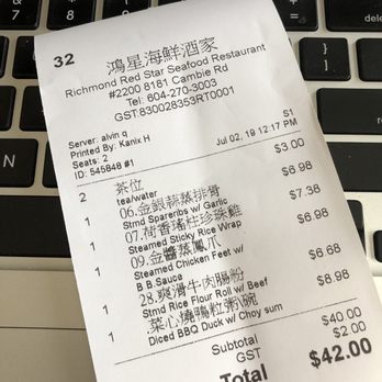 Red Star Seafood Restaurant - Dim Sum Near Me - Richmond, British Columbia Red Star Seafood Restaurant - Dim Sum Near Me - Richmond, British Columbia