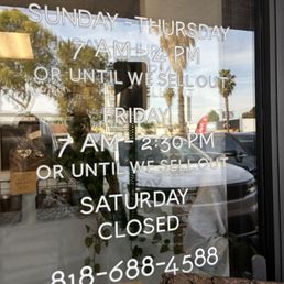If a boreka is sold out, their Van Nuys location is close by.