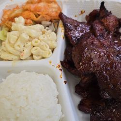 Nimitz Bar-Bq House - Mini spicy port, rice, mac salad, & kim chee.