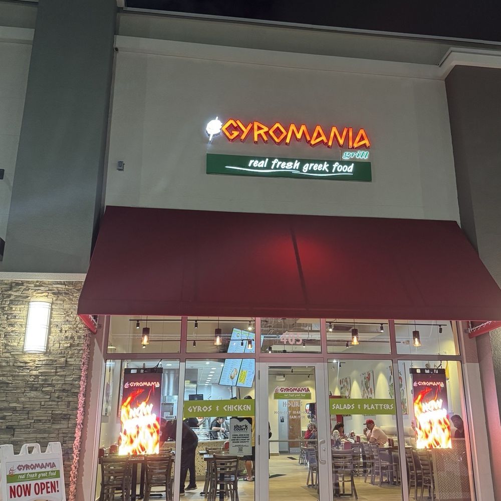 Front of business