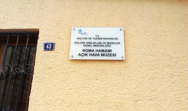 Roman Baths and Open Air Museum by null