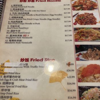 Dim Sum Cafe - Menu - Dim Sum Near Me - Las Vegas, Nevada