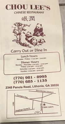 Menu photo 6 Chou Lee Chinese Restaurant Lithonia, GA Menu photo 6 Chou Lee Chinese Restaurant Lithonia, GA