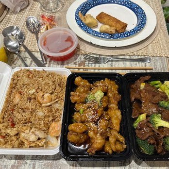 QQ China - Family Fried Rice, Sesame Chicken, Beef & Broccoli - Chinese Near Me - Oklahoma City, Oklahoma QQ China - Family Fried Rice, Sesame Chicken, Beef & Broccoli - Chinese Near Me - Oklahoma City, Oklahoma