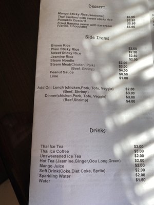 Menu photo 1 Real Thai Cuisine Cranberry Township, PA Menu photo 1 Real Thai Cuisine Cranberry Township, PA