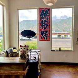Kobe Teppanyaki - Inside with good views and Maneki-neko to greet you