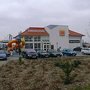Photo of Burger King