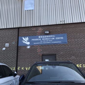 Progress Recreational Centre - Gymnastics Near Me - Toronto, Ontario Progress Recreational Centre - Gymnastics Near Me - Toronto, Ontario
