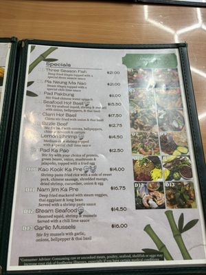 Menu photo 4 Banh Somtum Houston, TX