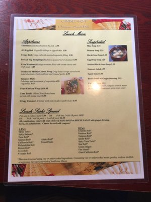Menu photo 6 Ginbu 401 Charlotte, NC