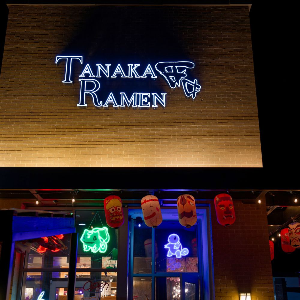 Tanaka Ramen - Ramen Near Me - Bolingbrook, Illinois Tanaka Ramen - Ramen Near Me - Bolingbrook, Illinois