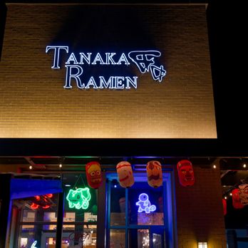 Tanaka Ramen - Ramen Near Me - Bolingbrook, Illinois