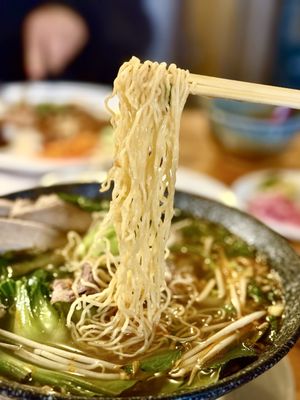 Ganh Pho Kitchen by null