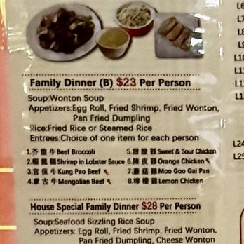 JW China Wok - Chinese Near Me - Redlands, California JW China Wok - Chinese Near Me - Redlands, California