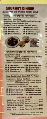 Menu photo 4 JW China Wok Redlands, CA Menu photo 4 JW China Wok Redlands, CA
