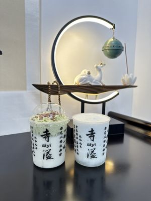 Siyi Tea & Incense by null