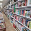 Turn The Page Bookshop gift card
