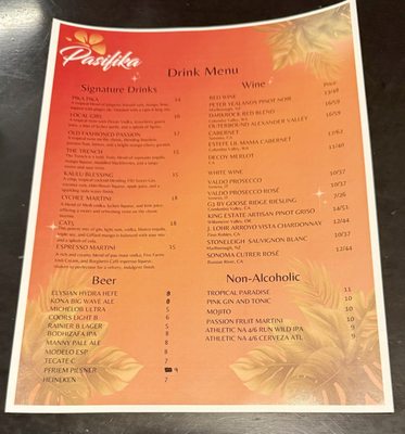 Pasifika Grill & Bar by null